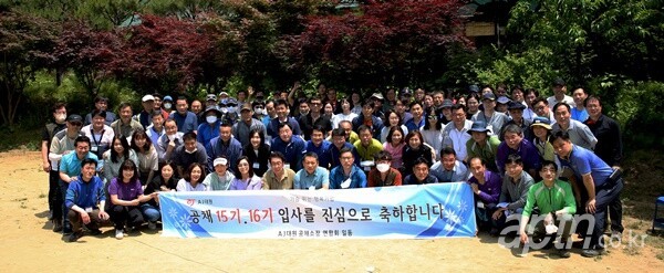 ��ä����ȸ ������.jpg